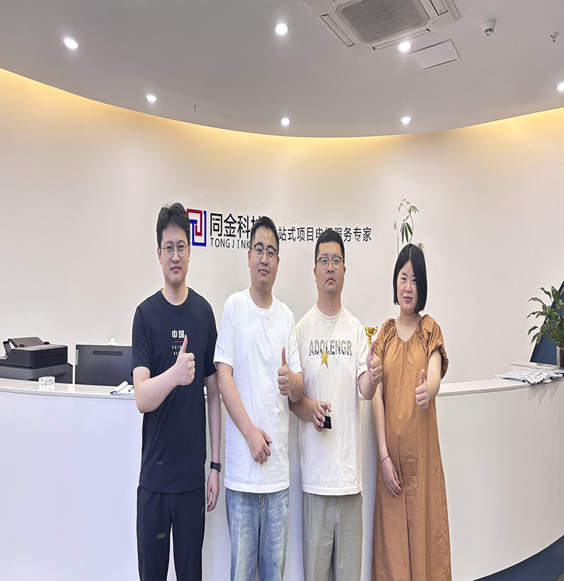 2025.4月最佳團(tuán)隊(duì)